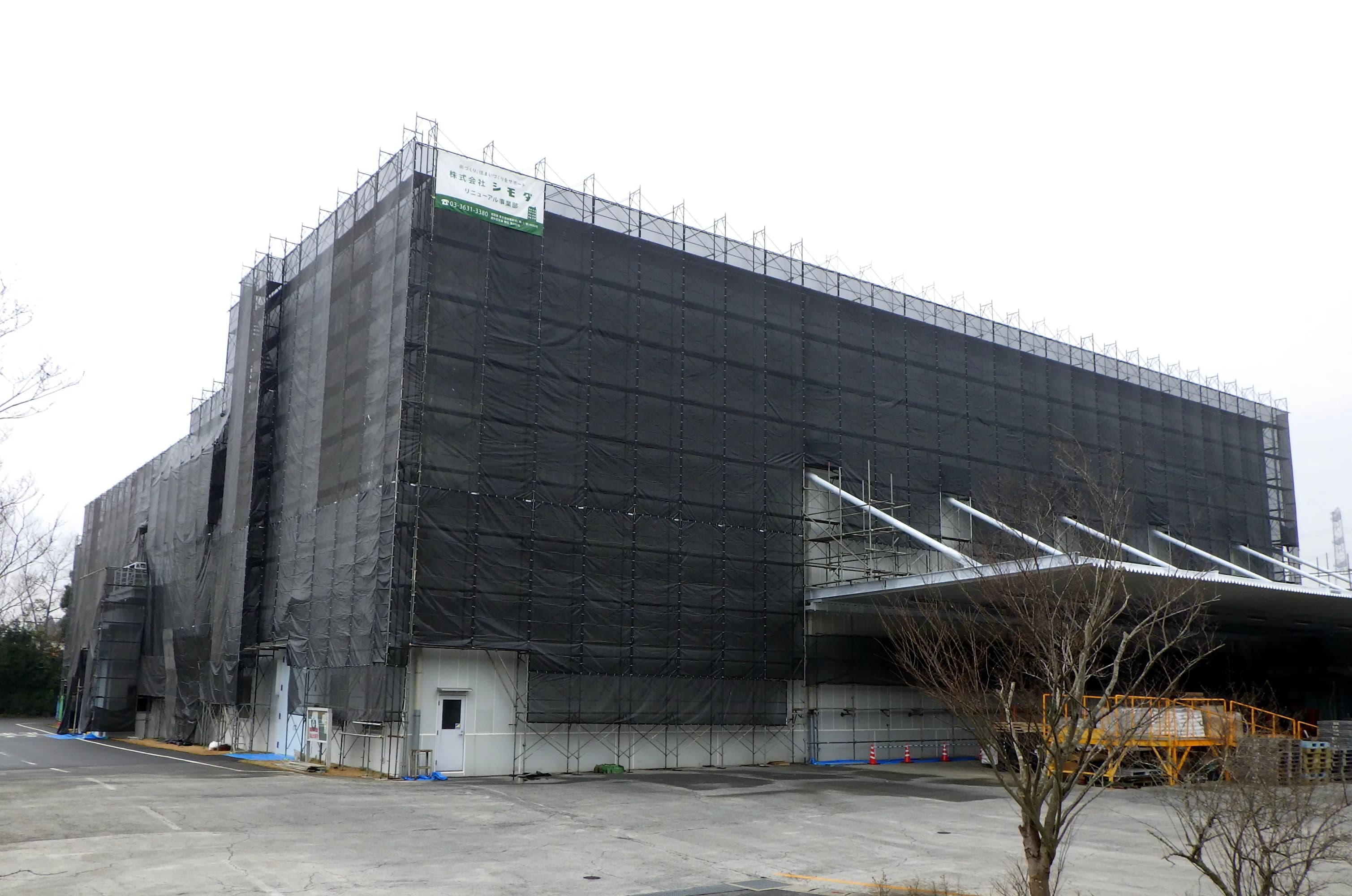 工場 塗装工事